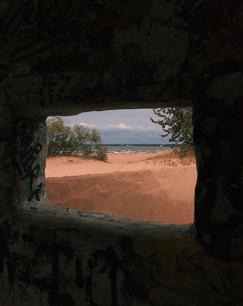 Личный горизонт