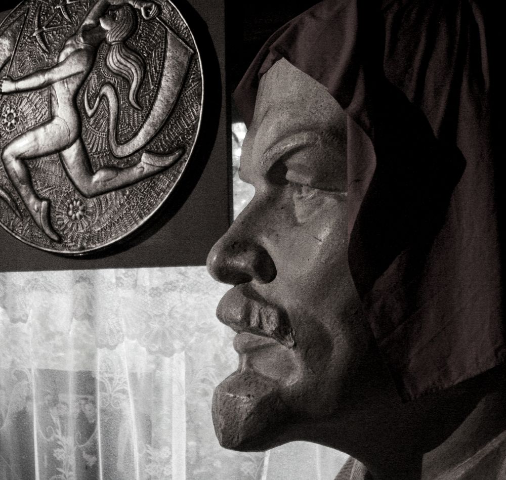 Проходящее...