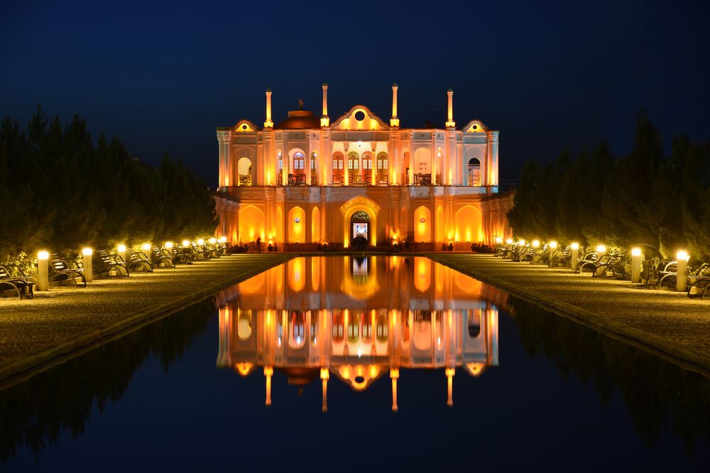 Fathabad Garden