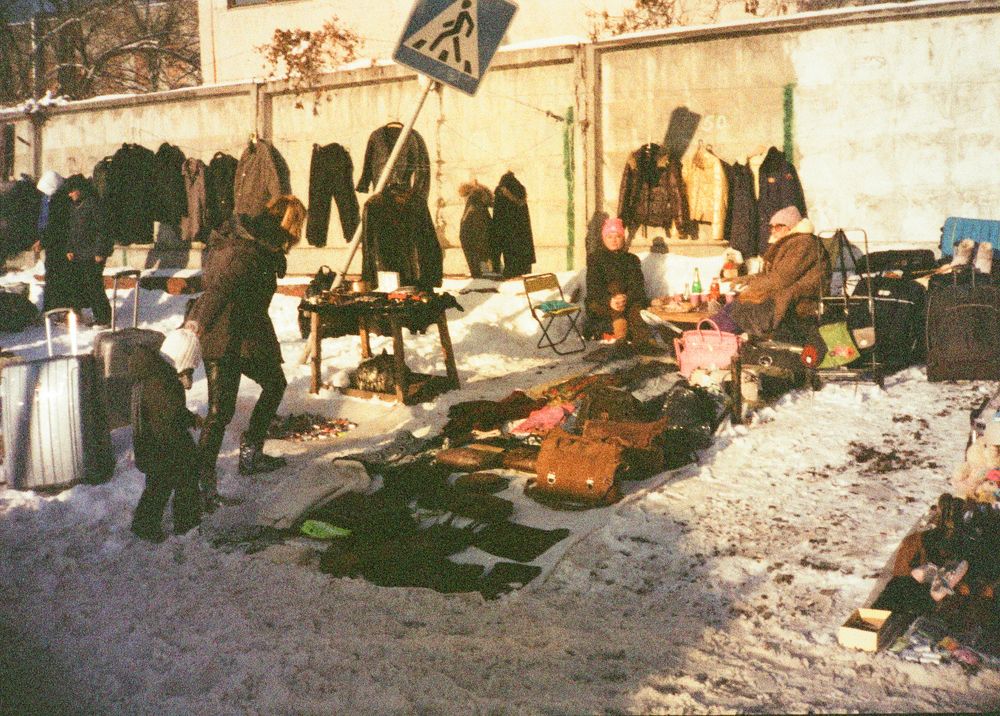 Теория хаоса