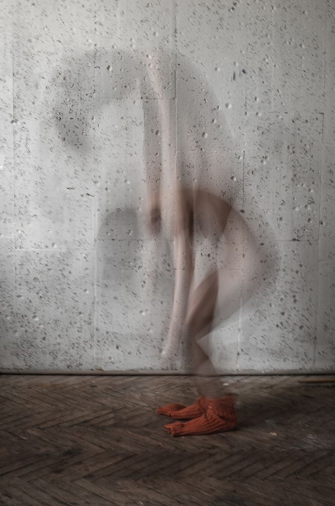 Все, что останется после...