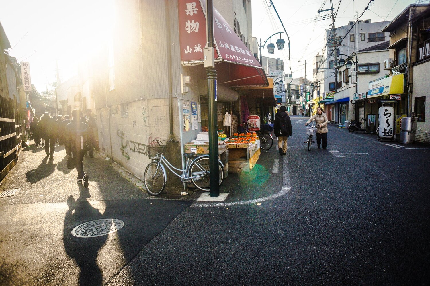 The Sun Street