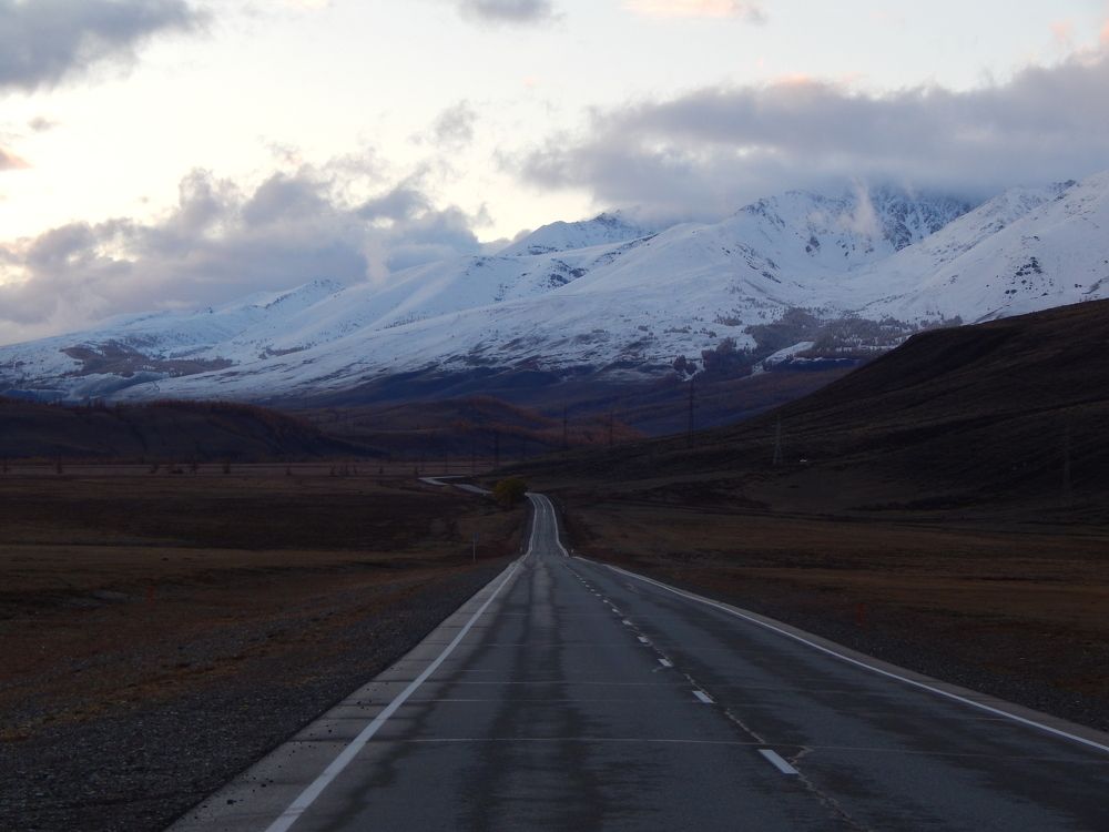 Чуйский тракт