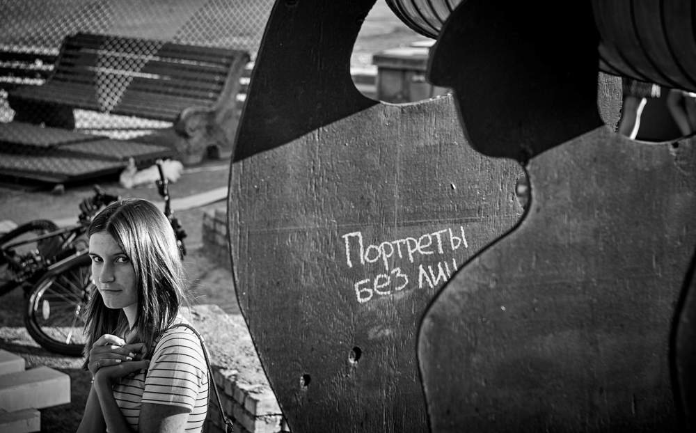 Портрет без лица