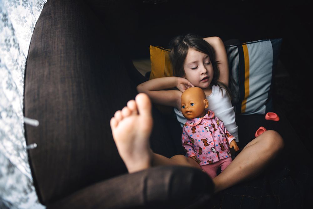 Доброе утро