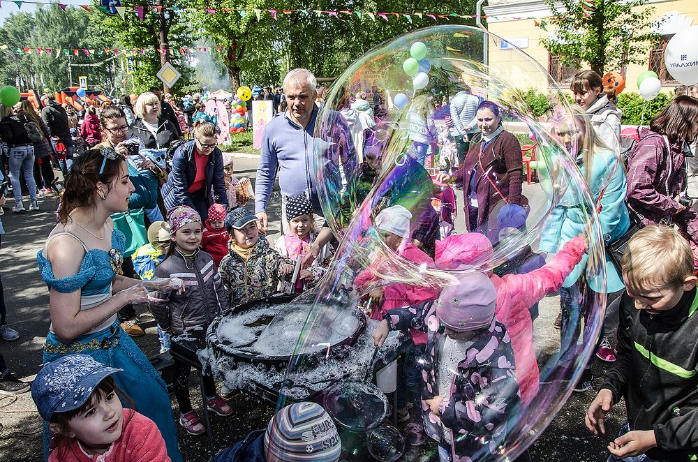 Праздничная улица.