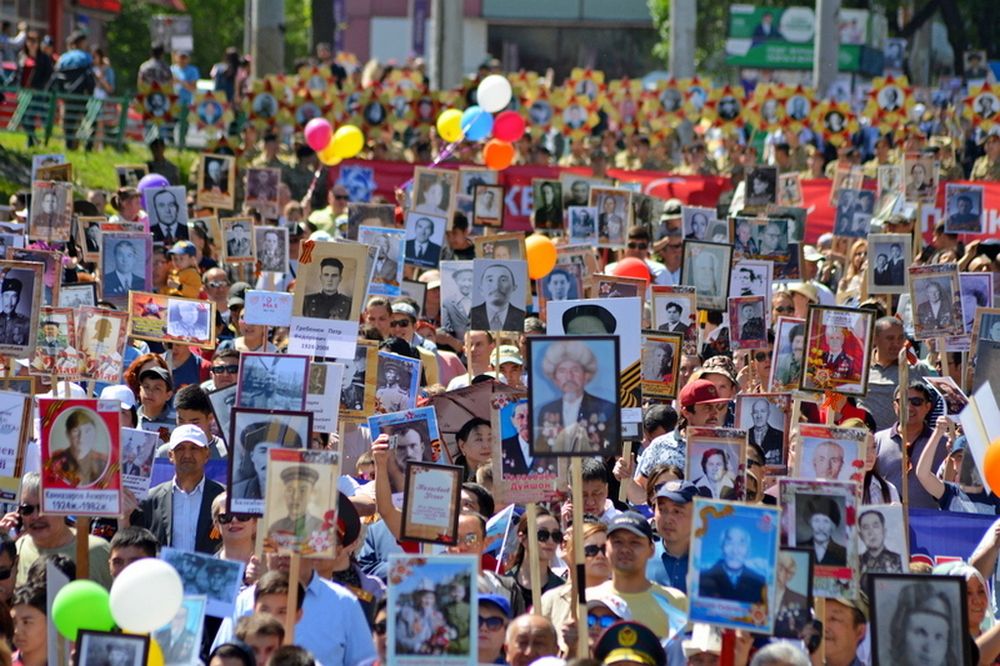 Бессмертный полк