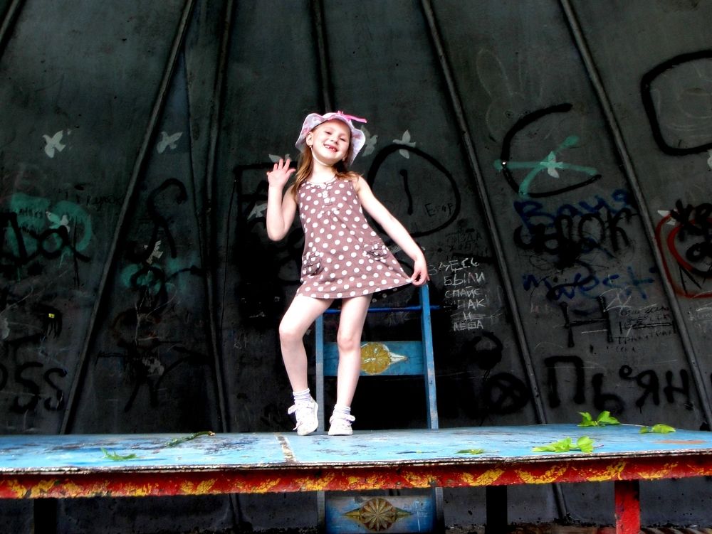 Танец на железном столе