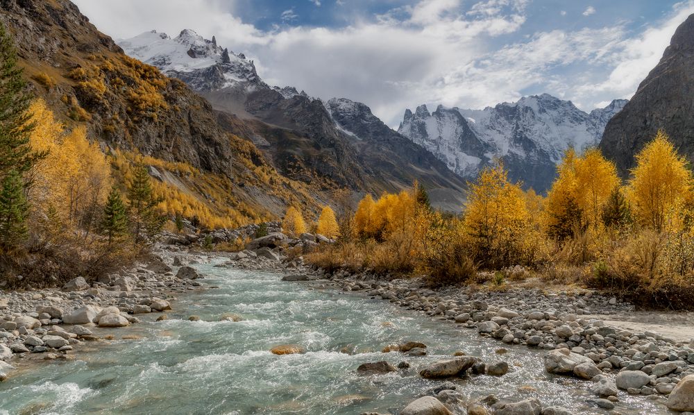 Золотое убранство гор