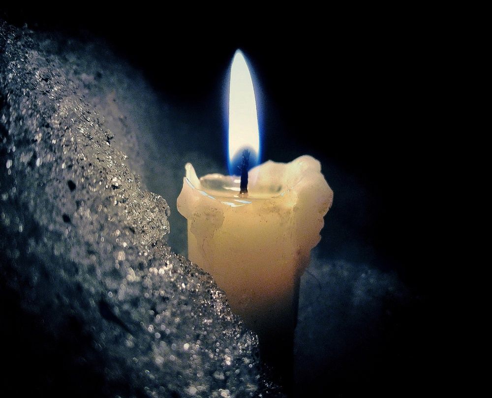 Огонь и лёд