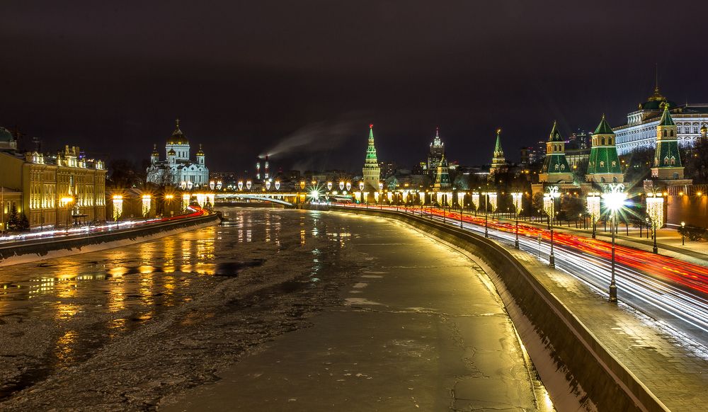 Золотой лёд