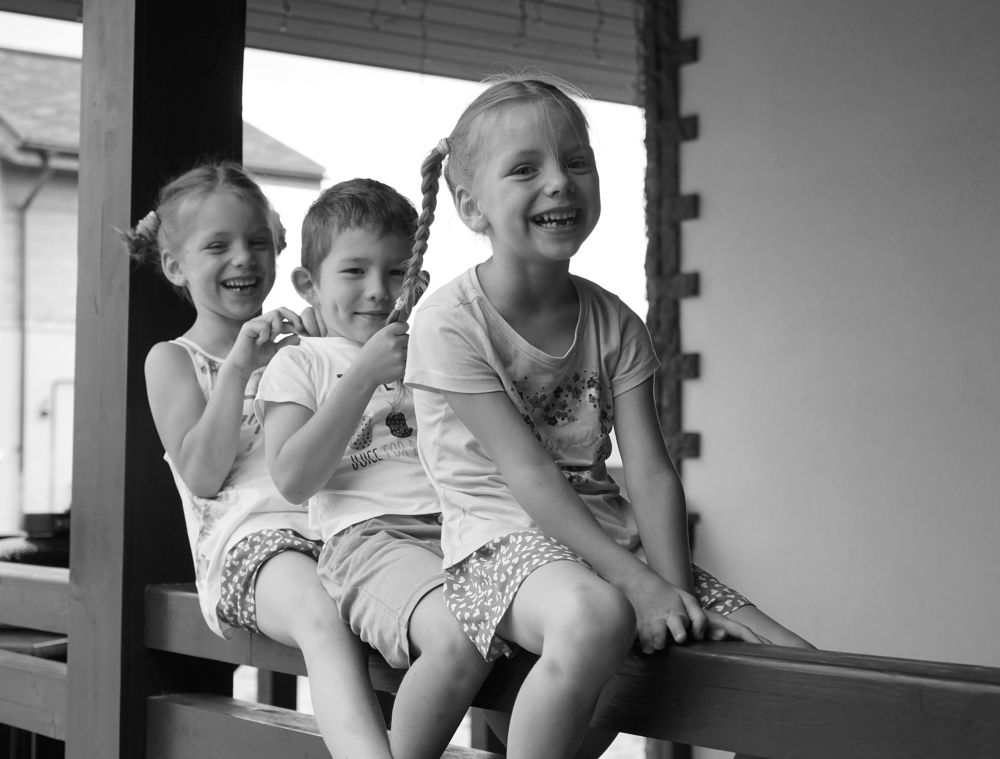 Веселая компания