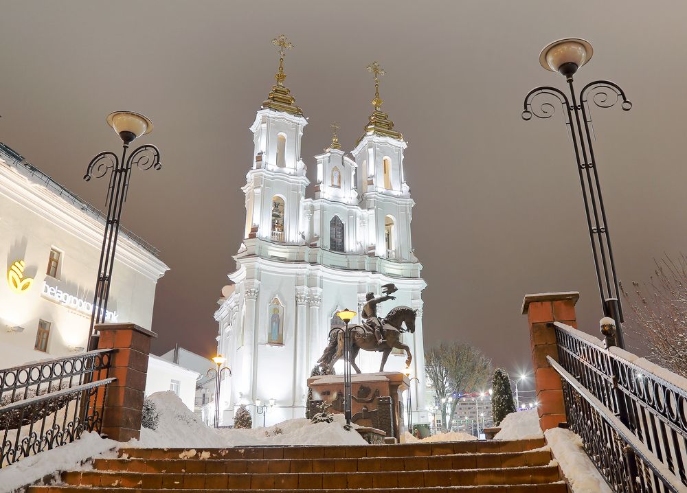 Воскресенка.