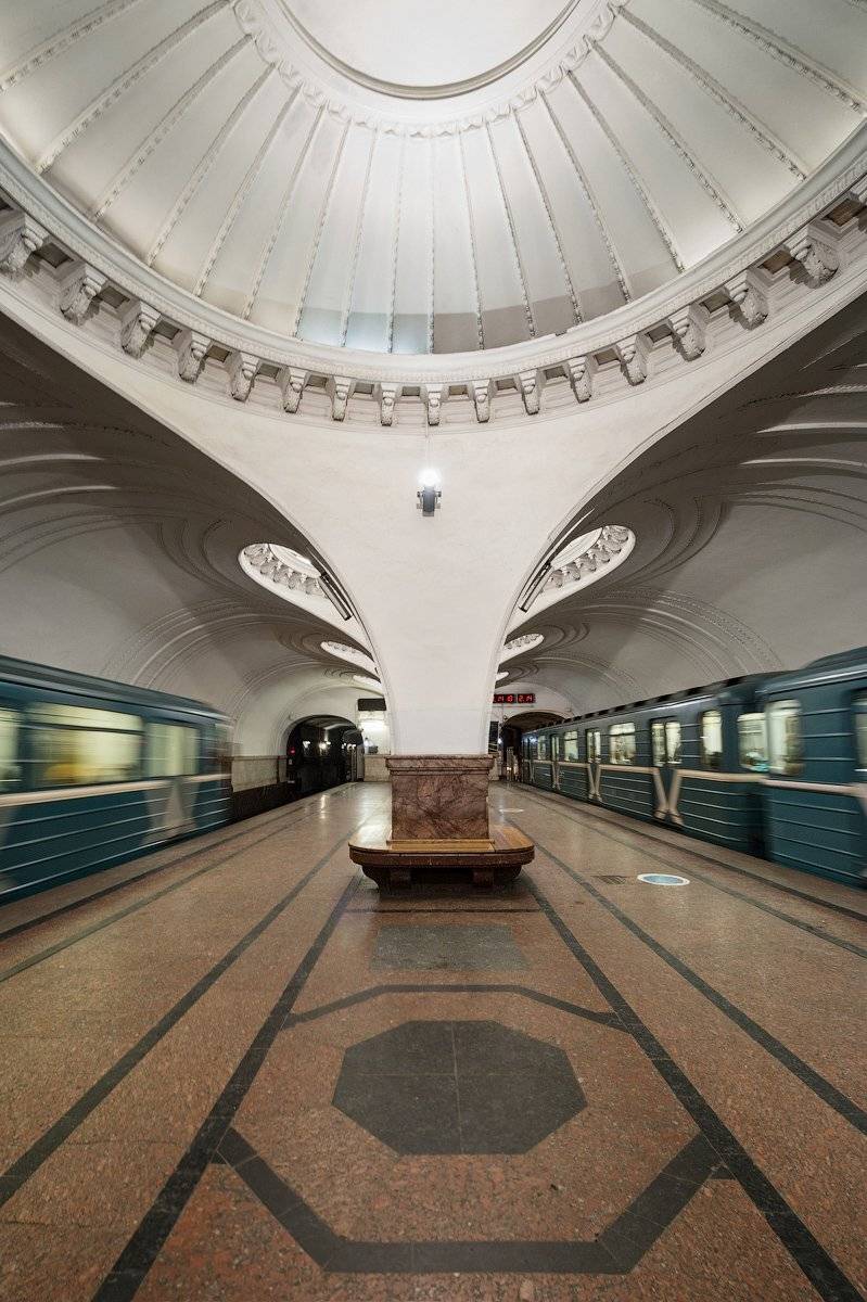 Метро
