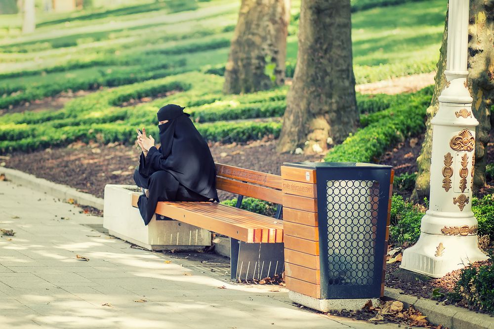 Традиции и современность