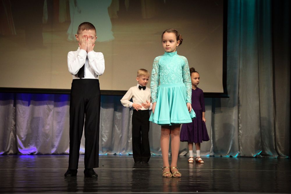 большая сцена