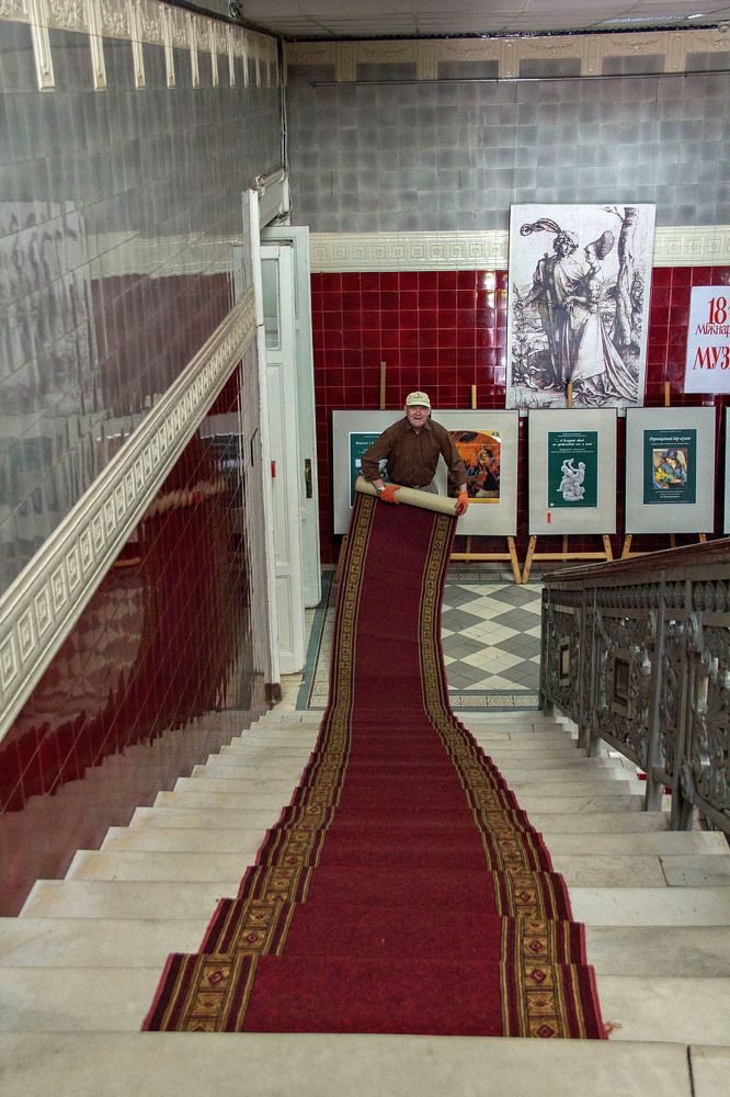 Добро пожаловать