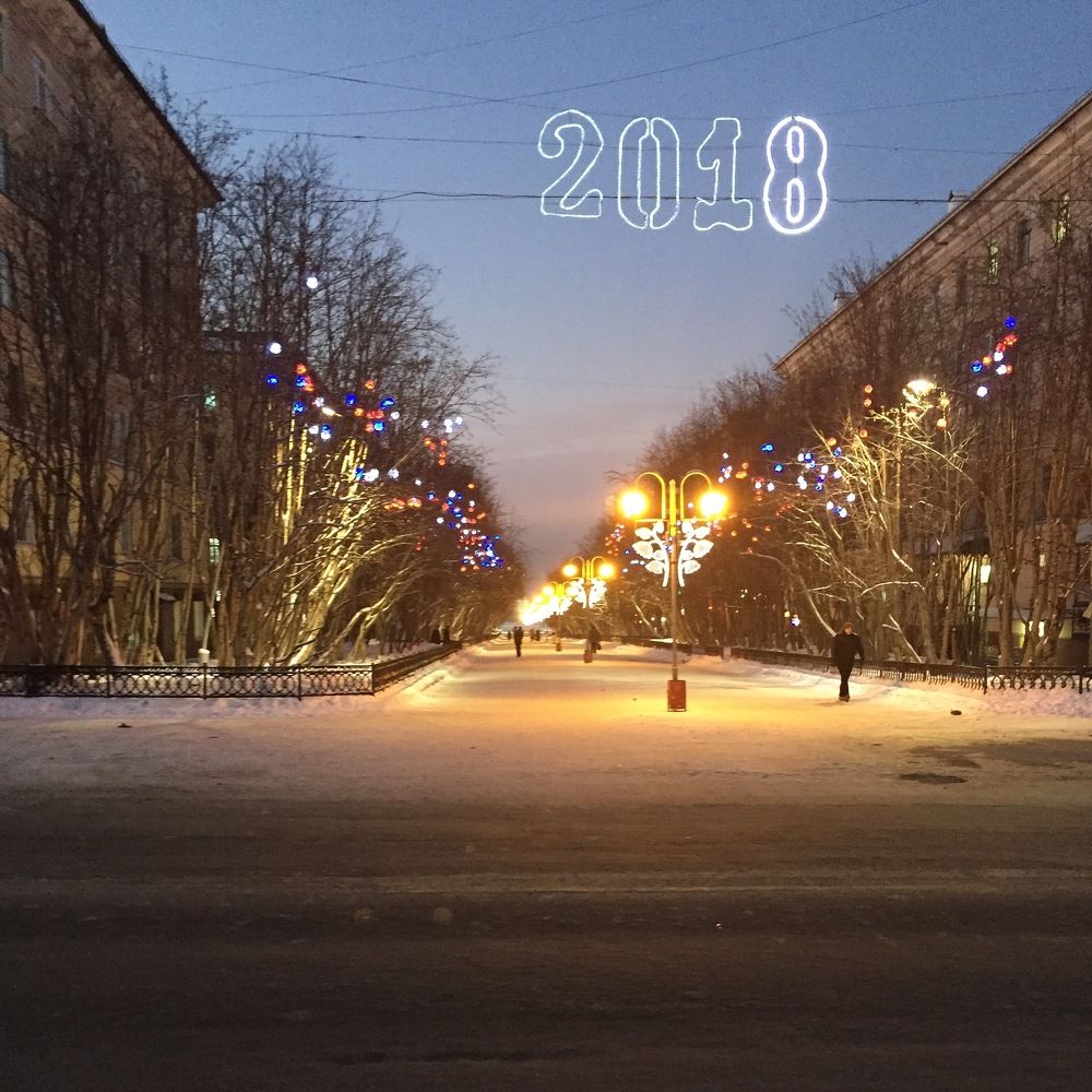 Зимний город.