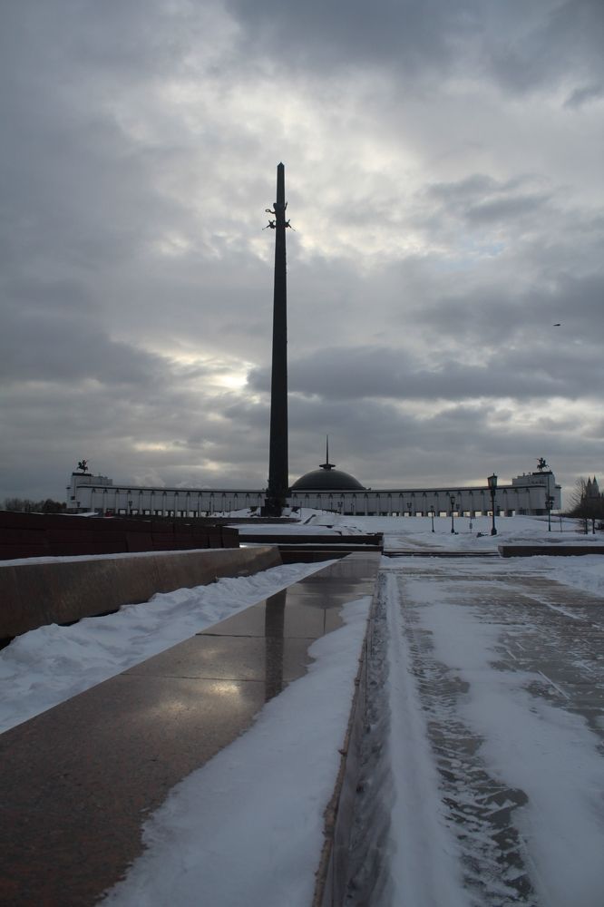 Photograph by Екатерина Сафарова