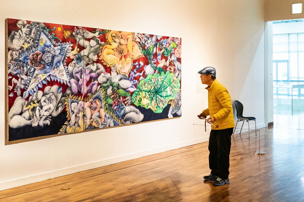 Созерцание.