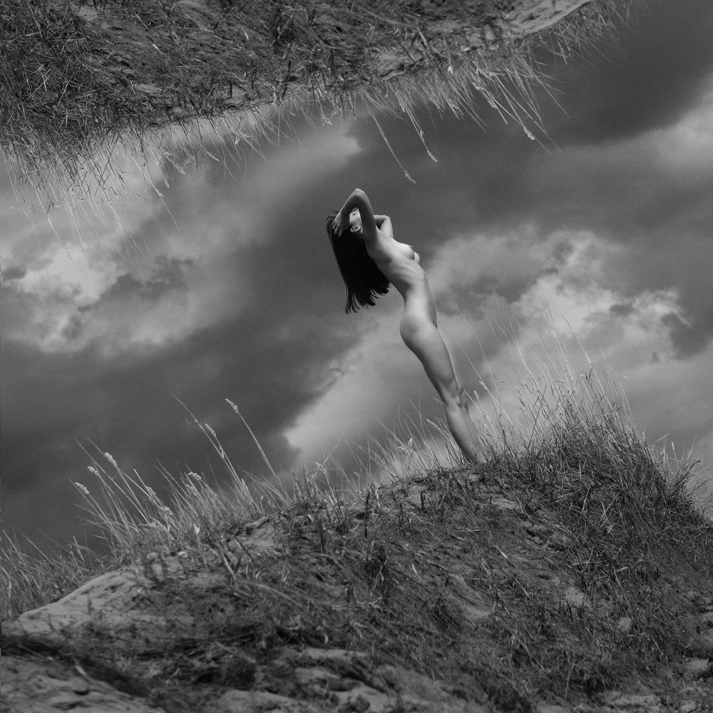 Равновесие