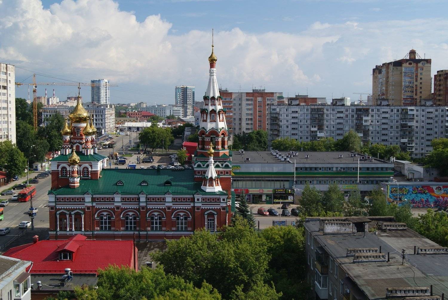 Россия. город Пермь. Russia. city of Perm.