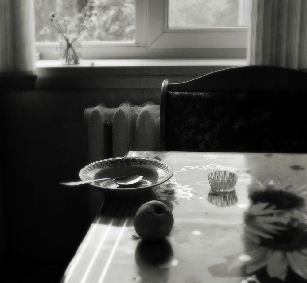 Есть только миг..