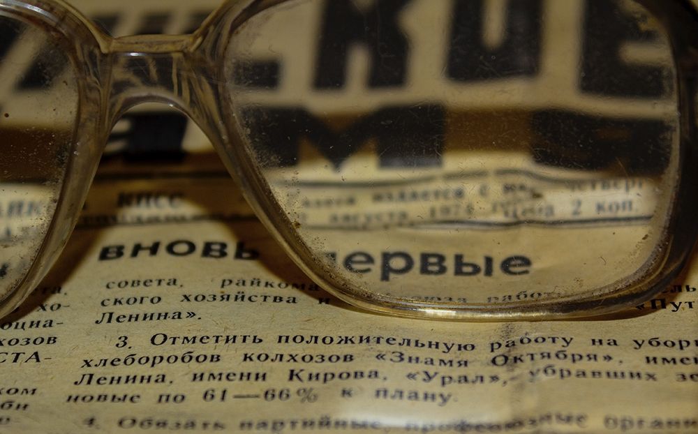 Photograph by MARINA FADEEVA