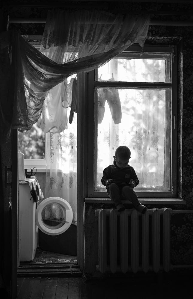 Современность