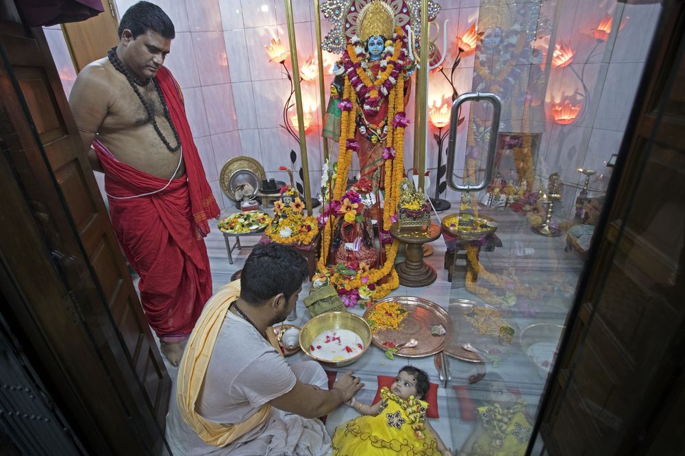 First feeding in front of God