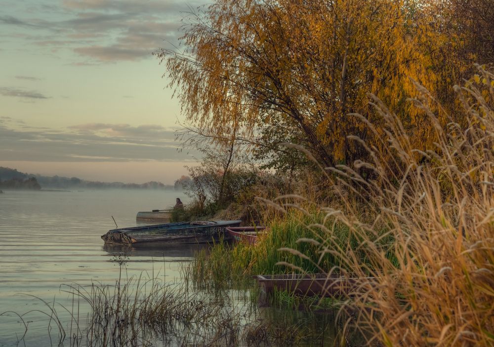 Середина октября.