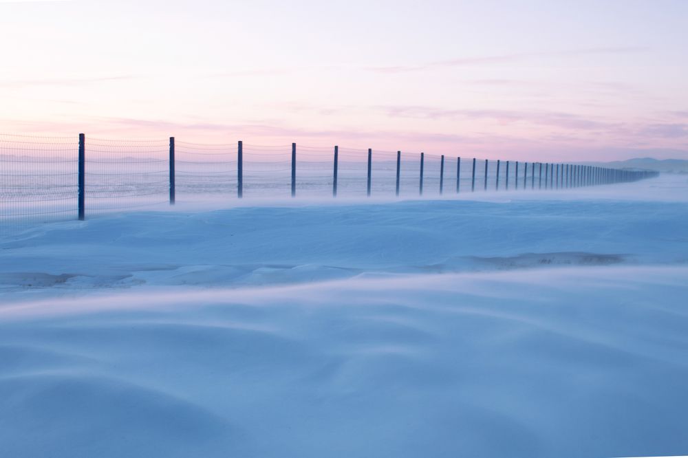 Рай за оградой