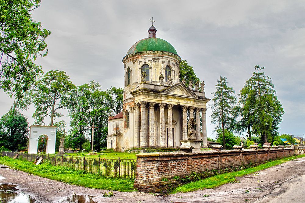 Спогади про Львiв