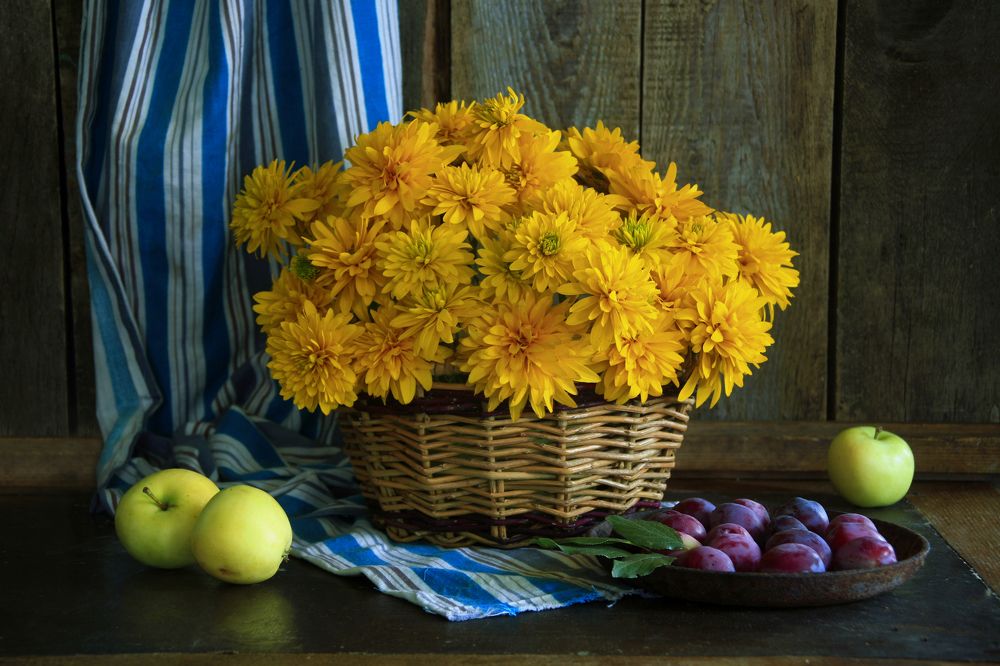 Приход осени