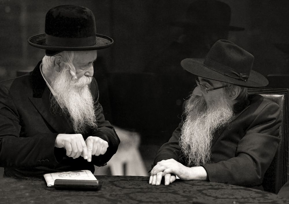 Photograph by Semion Ribinik