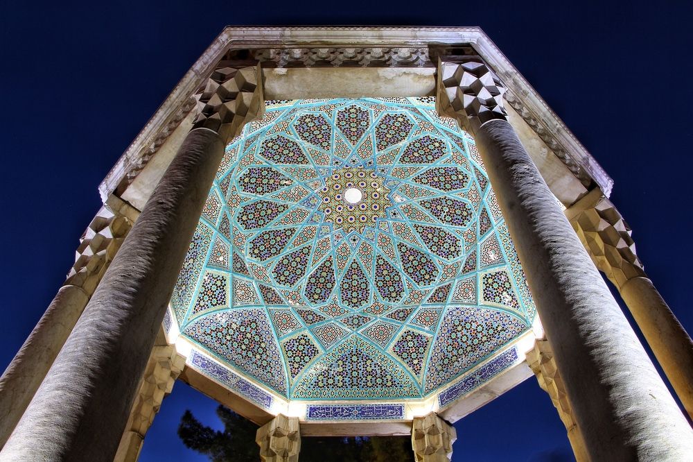 Persian Architecture