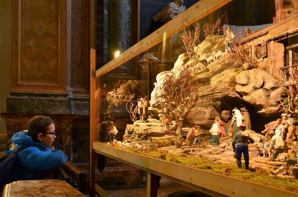 Приобщение...