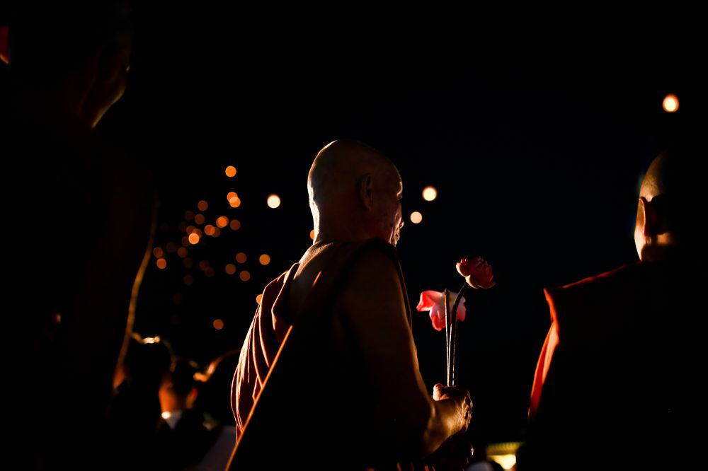 meak bochea