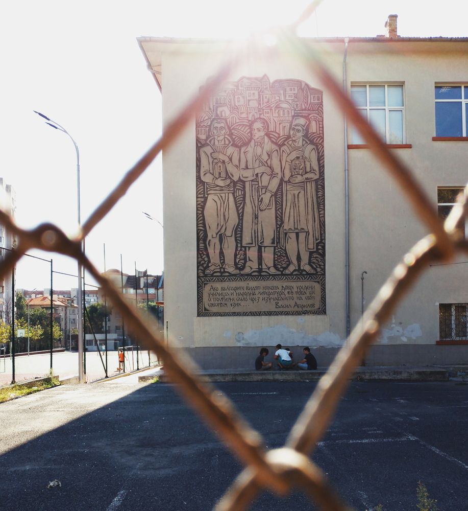 Молодость и вечность