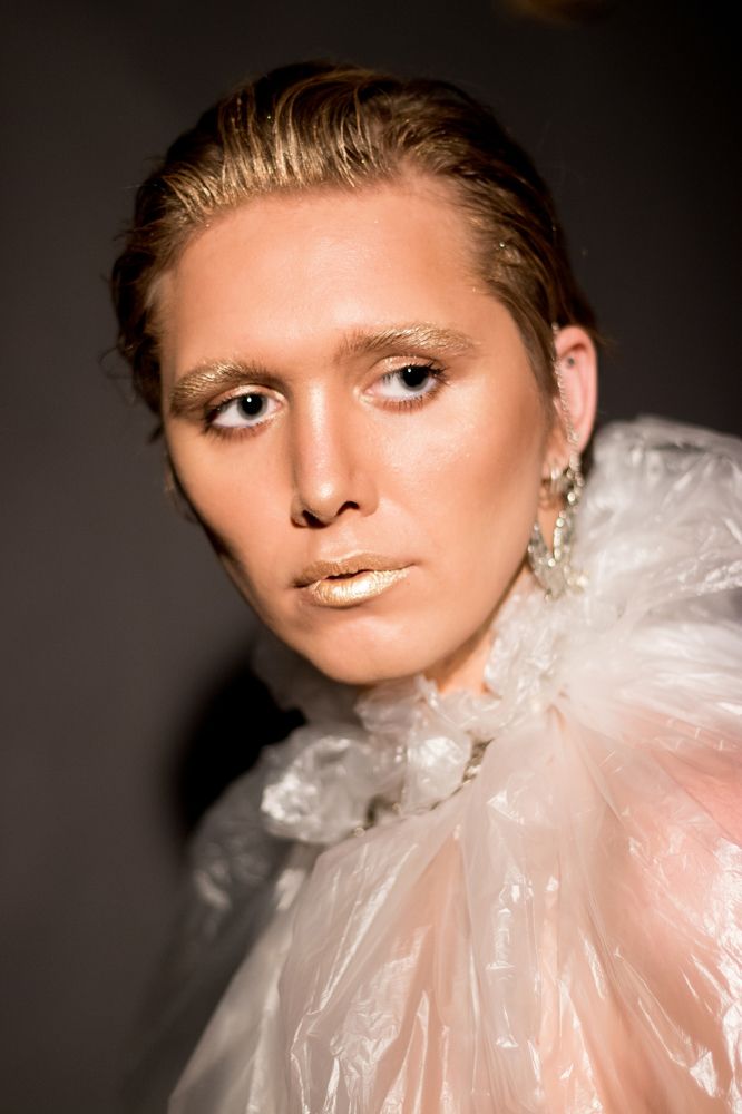 Очарованный