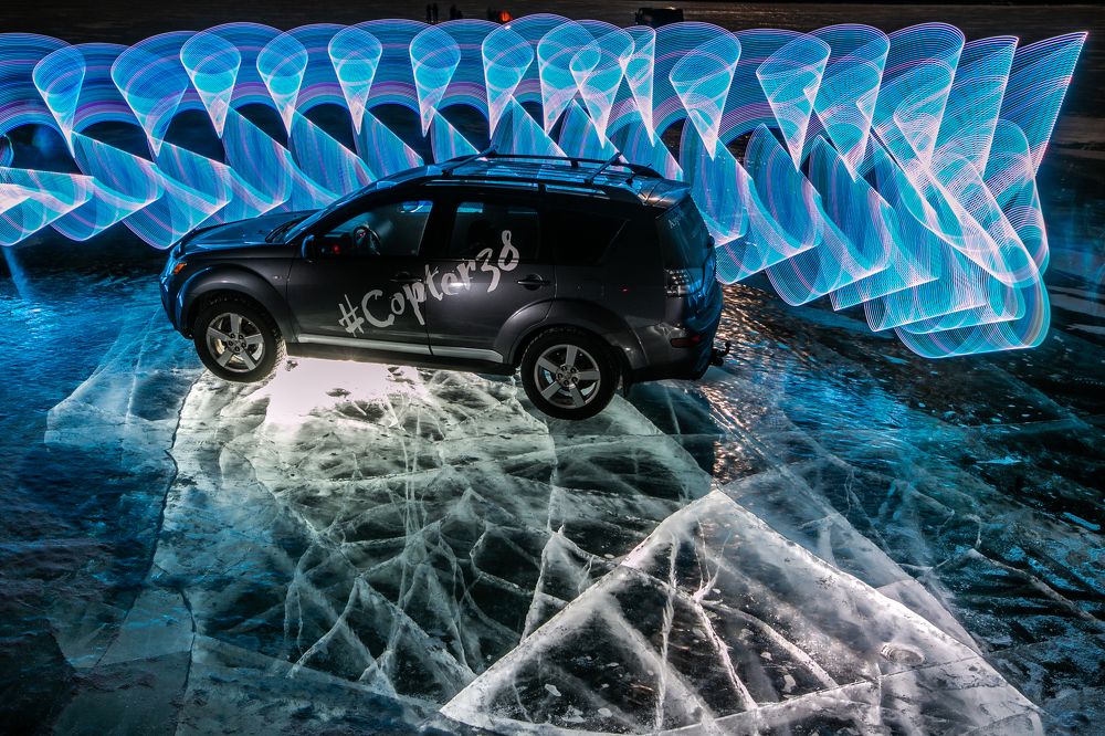 Байкальская Любовь