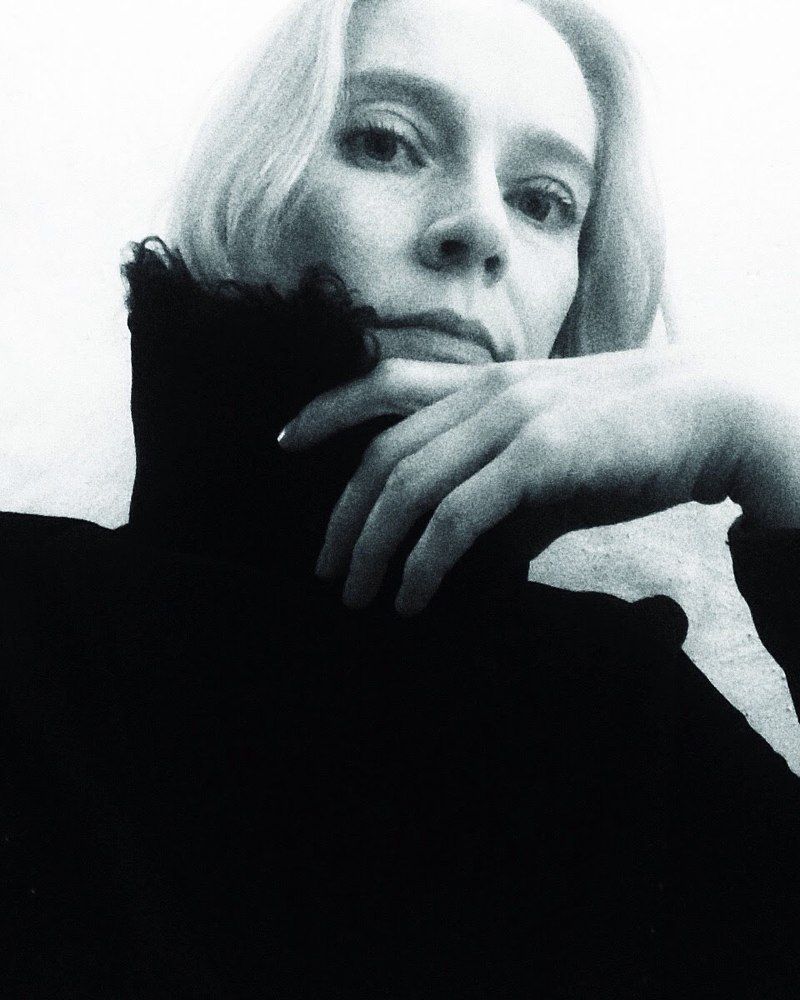 Незнакомка