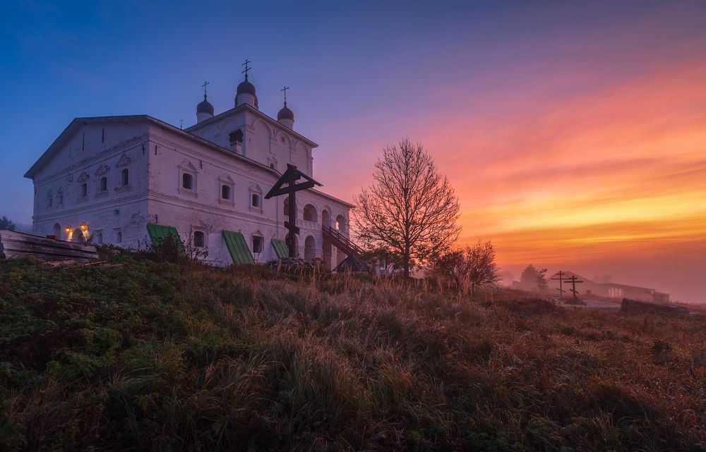 Осенним утром