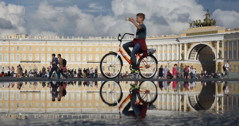 Зазеркалье