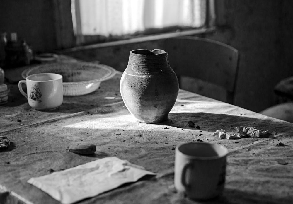 запустение