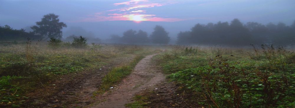 В сентябре...