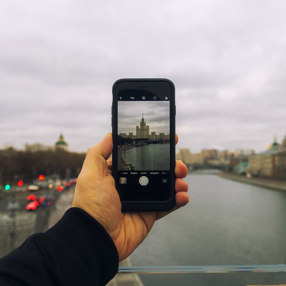 Глазами туриста