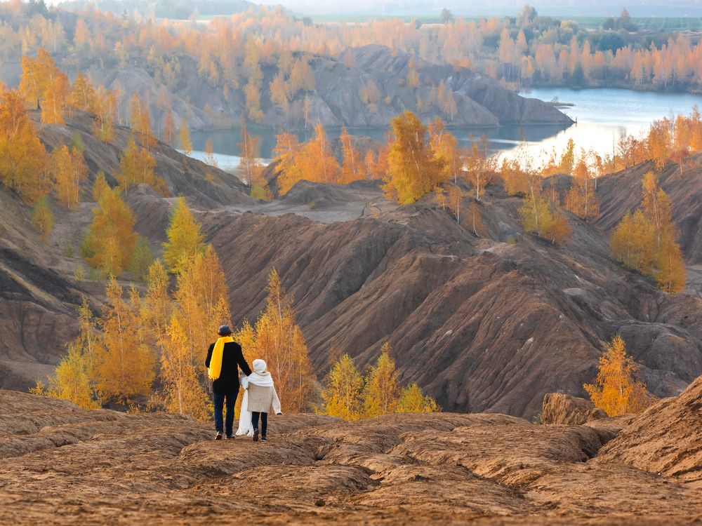 Доброе утро