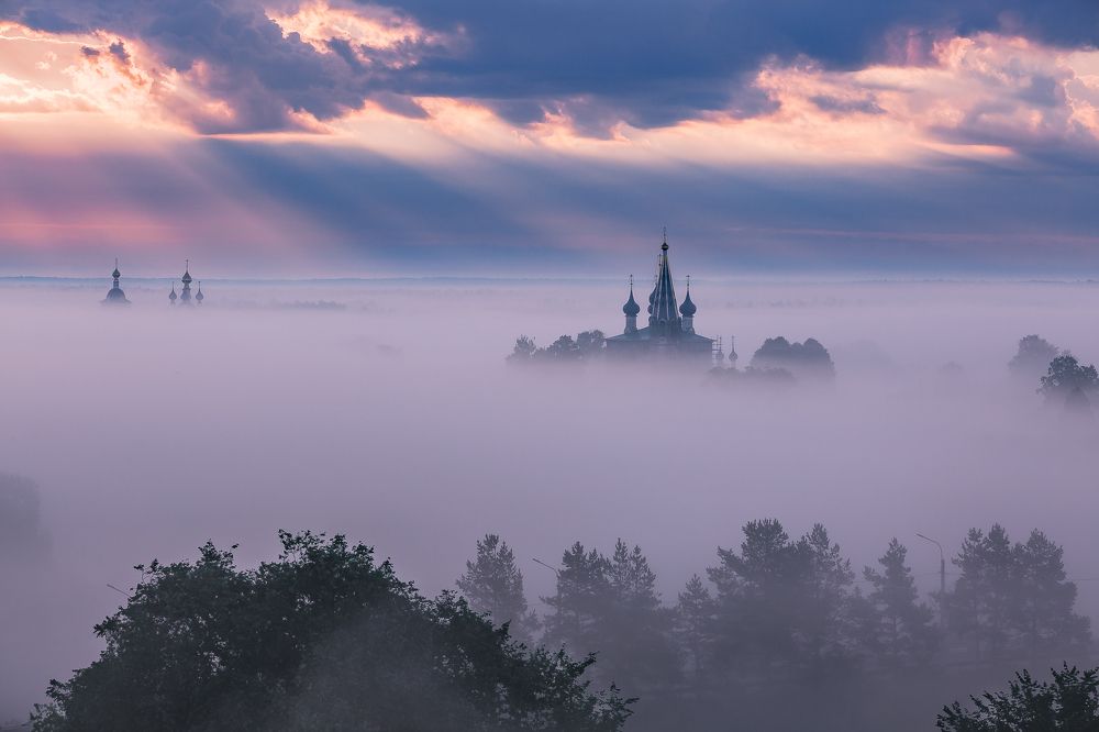 Затуманило