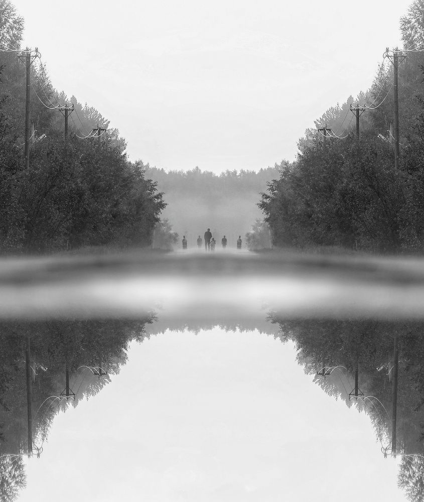 Путь в другой мир...